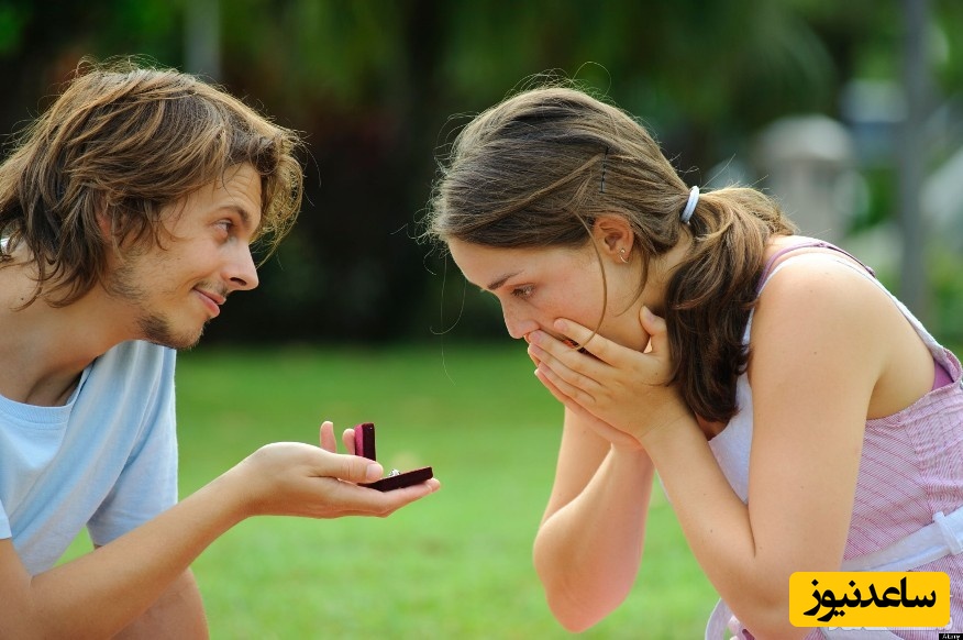 پیشنهاد ازدواج