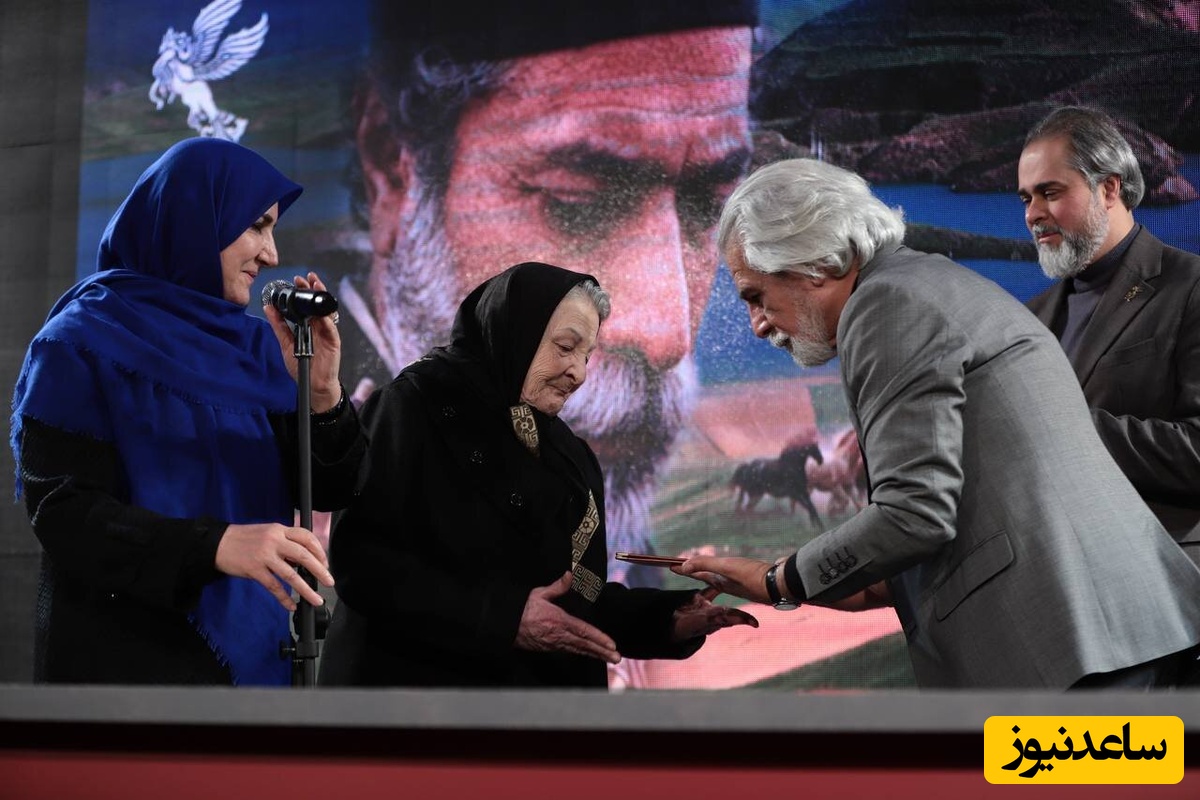  آزیتا لاچینی