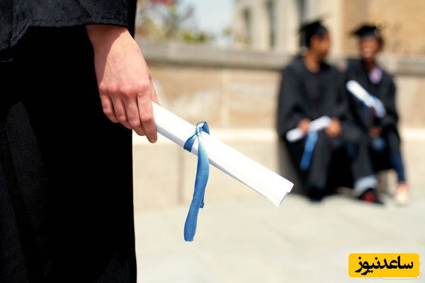 وضعیت نامشخص بورس خارج دانشگاه‌ها/ شرایط اعلام نشد!