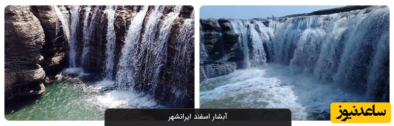 جاذبه های سیستان و بلوچستان