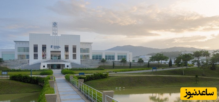 دانشگاه ناتینگهام شعبه مالزی