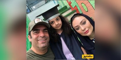 اولین روز مدرسه سوفیا دختر منوچهر هادی بدون حضور مادرش، یکتا ناصر در سال 1404/ بابا نیا تو کلاسمون آبروم میره🤔