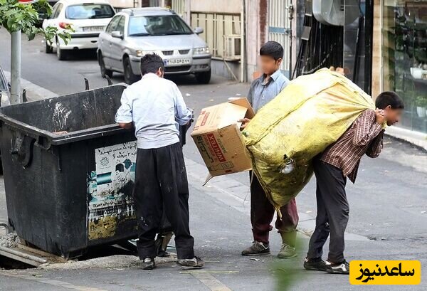 شوکه شدن نماینده مجلس از پاسخ زباله‌گردی که 3 میلیون در روز درآمد دارد