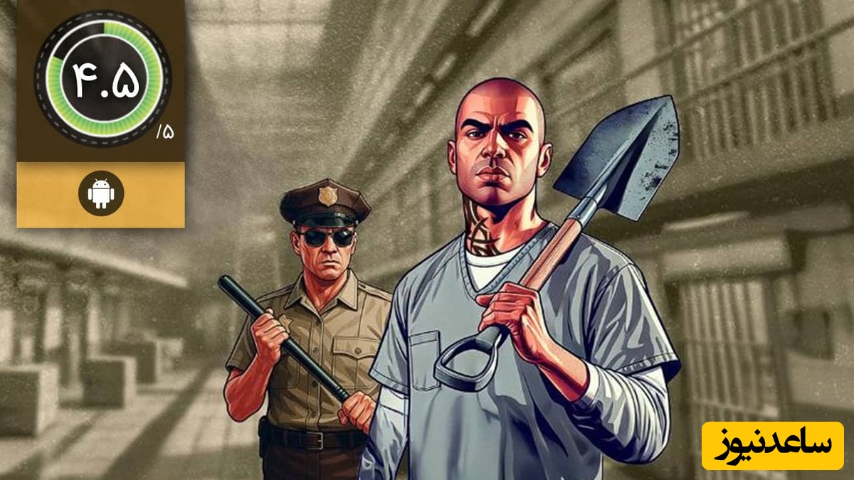 (ویدیو) 2 بازی شبیه‌ساز خیلی فان که حتما معتادش میشی/ با بازی‌های Prison Escape Simulator و Avakin Life هیجان واقعی و دنیای بی‌پایان گیم را تجربه کن!