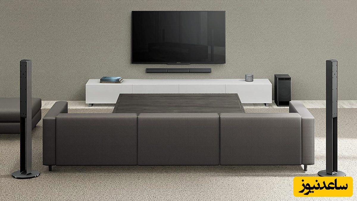 سیستم صوتی خانه هوشمند