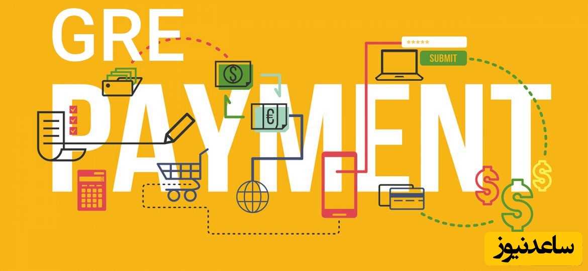 آزمون GRE General چیست؟