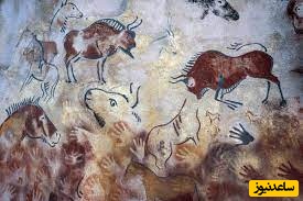 غار آلتامیرا 
