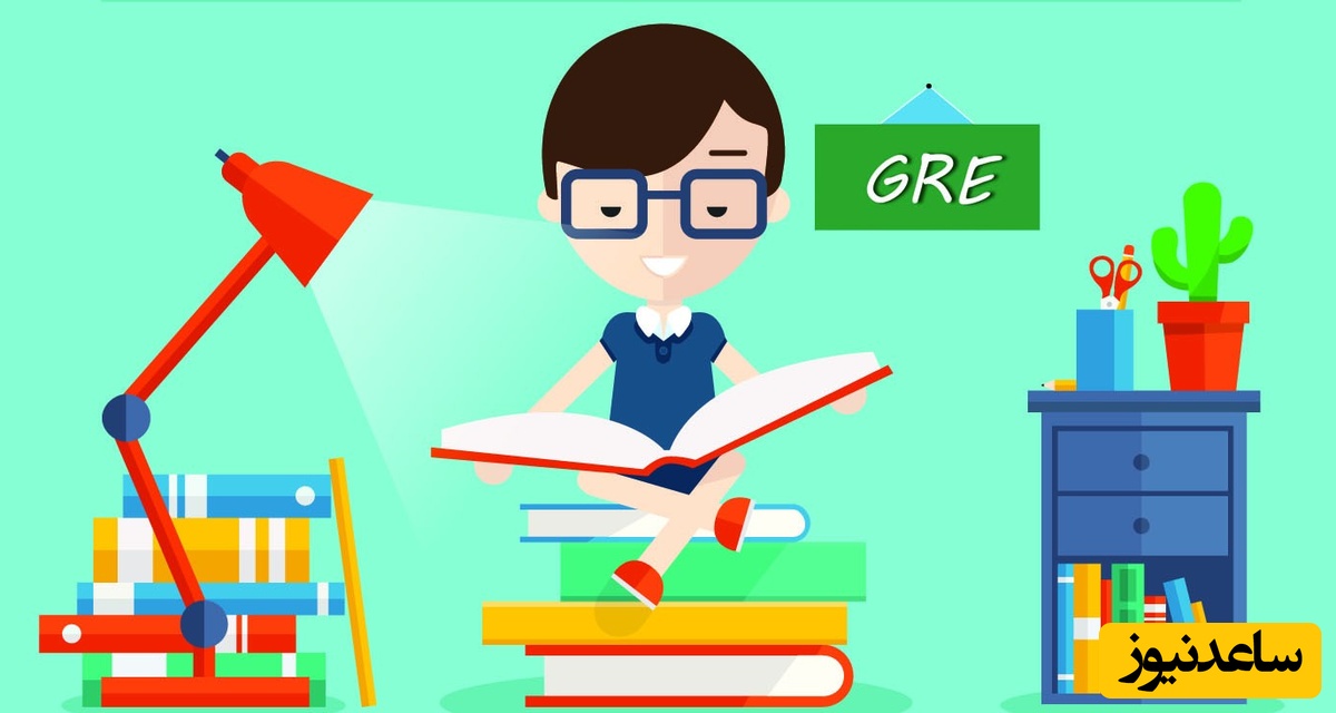 راه‌هایی برای آموزش لغات GRE چگونه است؟