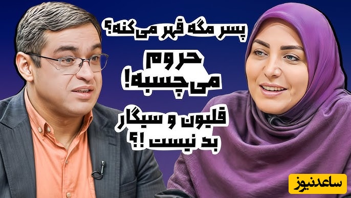 (ویدیو) پیام تاسف برانگیز مخاطب: زن حرف گوش نکنه بایدتوهینم بشنوه کتکم بخوره غیر اینصورت پررو میشه/ جواب دندان شکن و کوبنده دکتر سعید عزیزی دیدنیه!