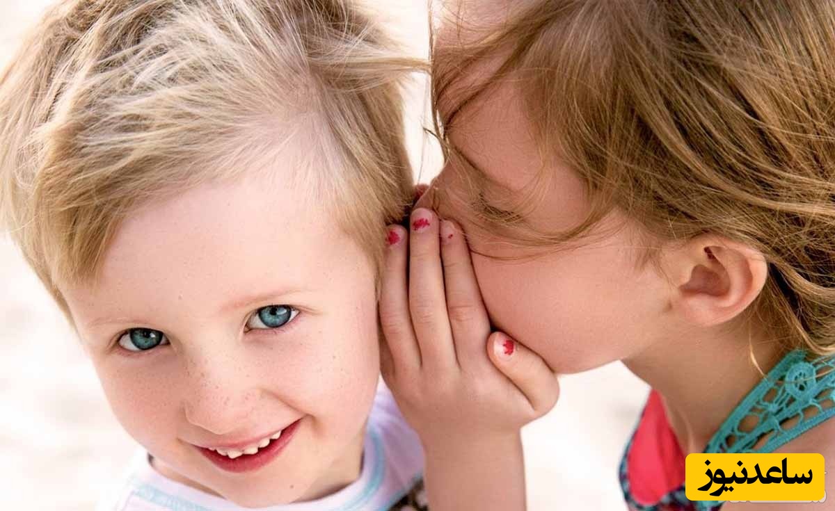 نحوه رفتار و برخورد با کودک خبرچین