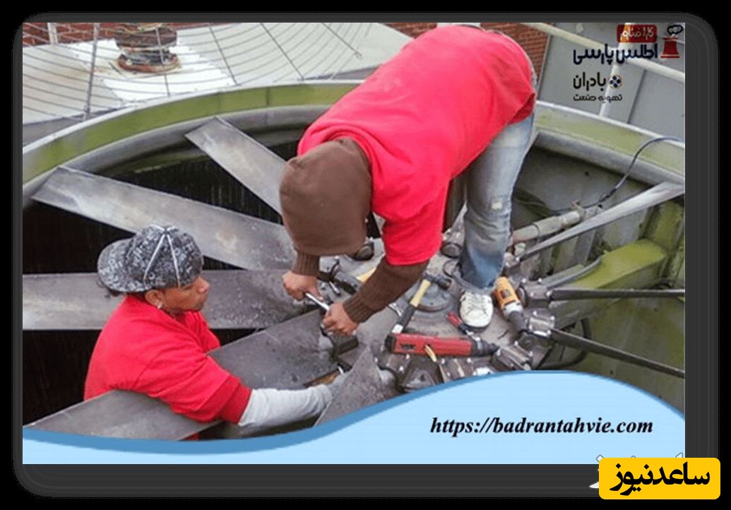 تعمیر و نگهداری برج خنک کننده