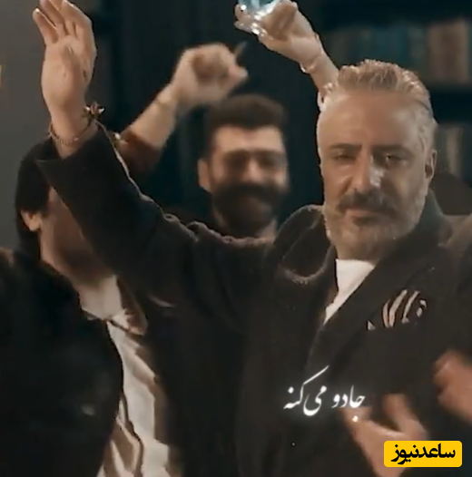 رقص ایرانی امیر جعفری با آهنگ شاد بِترکون در سریال هفت+فیلم