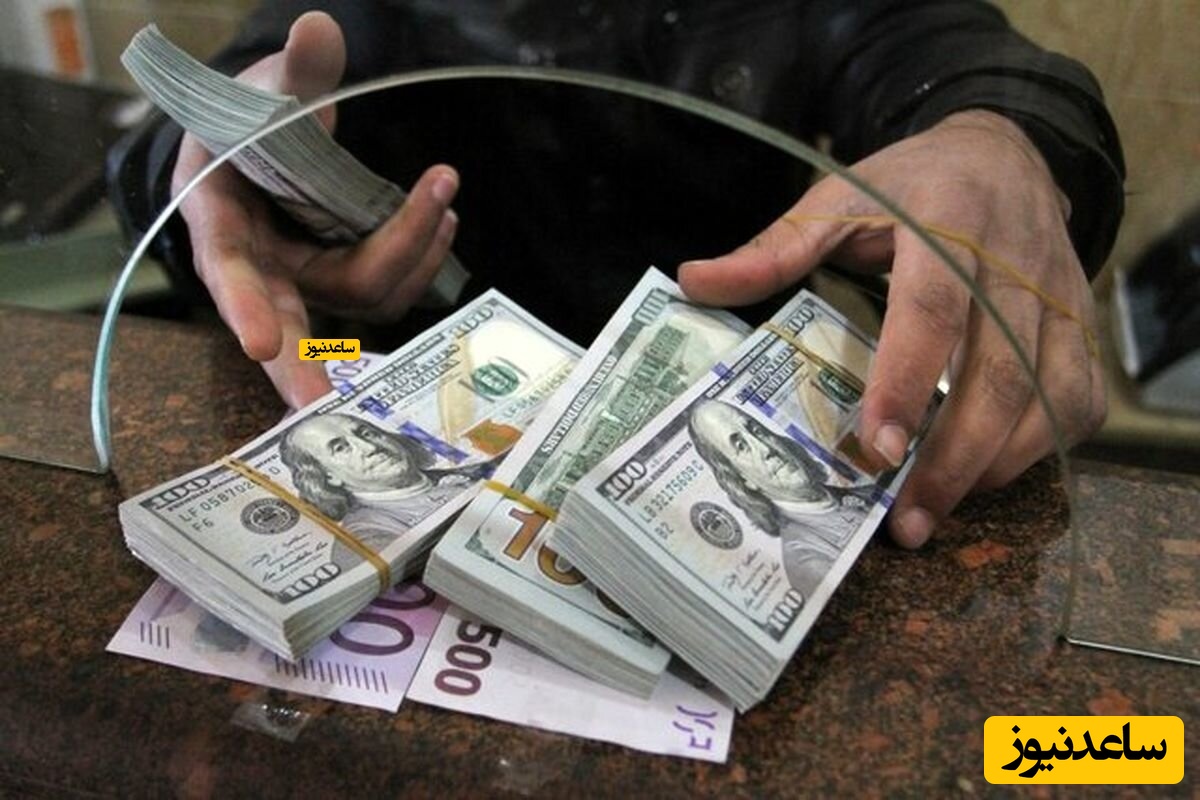 خبر مهم بانک مرکزی درباره سیاست های جدید ارزی