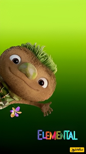 متولدین عنصر خاک