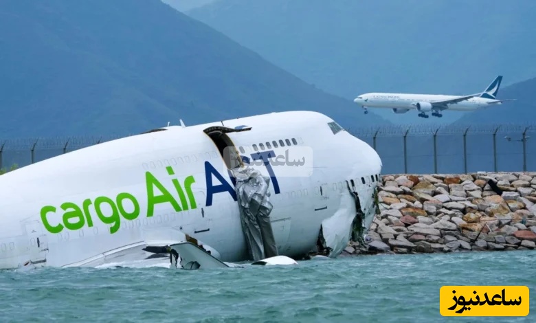 ببینید؛ صحنه مرگبار سقوط هواپیمای اماراتی در هنگ کنگ با 2 کشته + فیلم