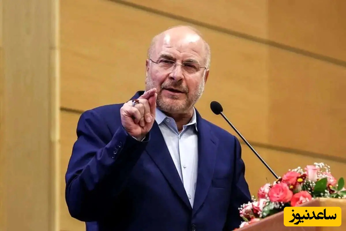 ببینید| دفاع جانانه حاج باقر از حقوق زنان/ لطف نیست؛ وظیفه است!