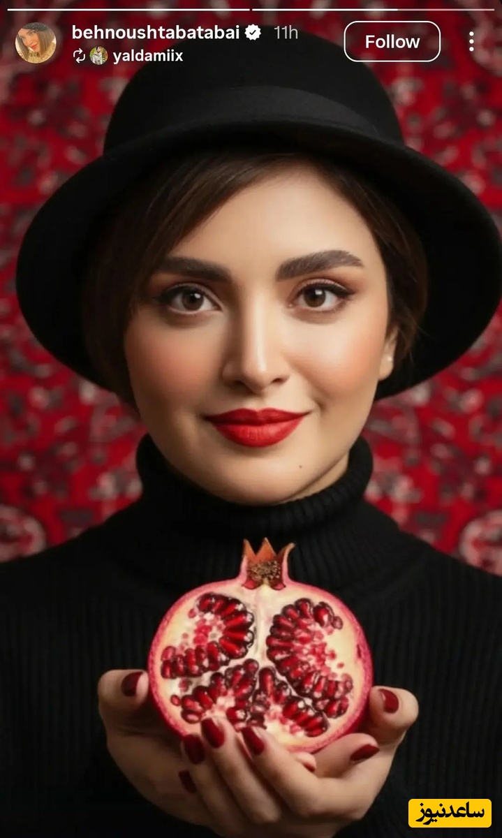 بهنوش طباطبایی