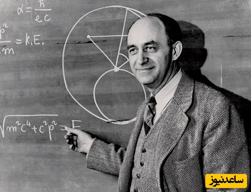 انریکو فرمی