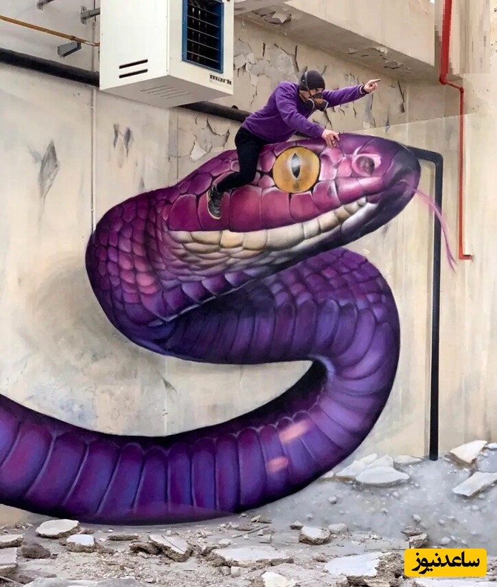 نقاشی خیابانی