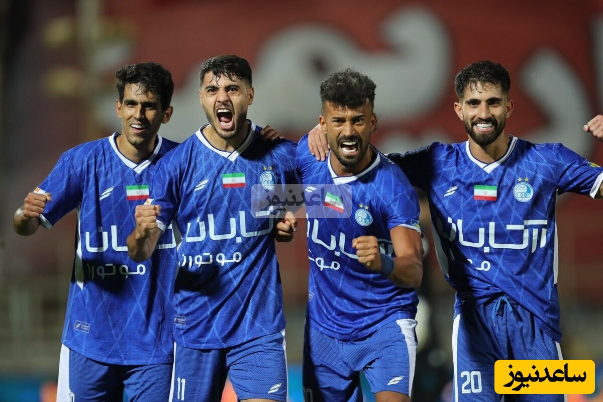 نظرسنجی هفته / فردا استقلال می‌برد یا نه؟ نظر تو چیه؟ ⚽️