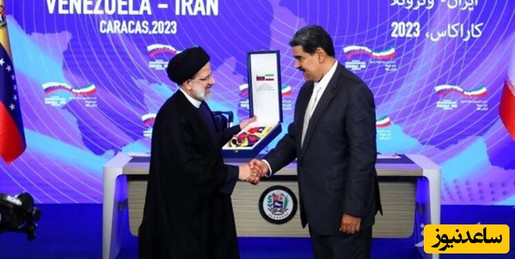 اعطای نشان افتخار ملی ونزوئلا به ابراهیم رئیسی +ویدئو