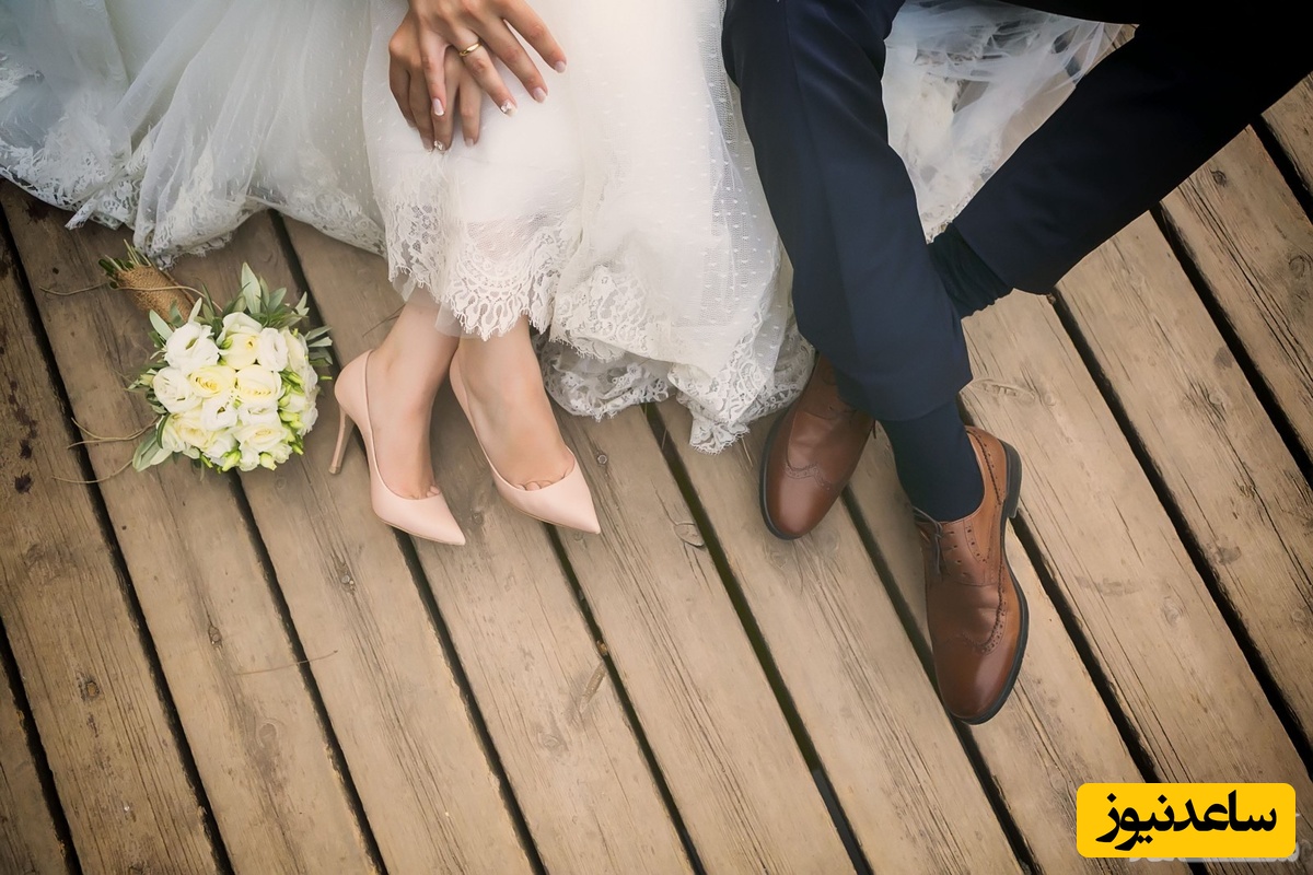 عروس و داماد