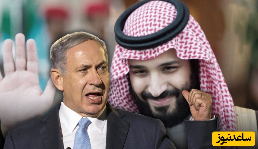 خشم بی‌سابقه نتانیاهو از بن‌سلمان؛ عربستان با این اقدام نقشه‌های اسرائیل علیه ایران را نقش بر آب کرد!