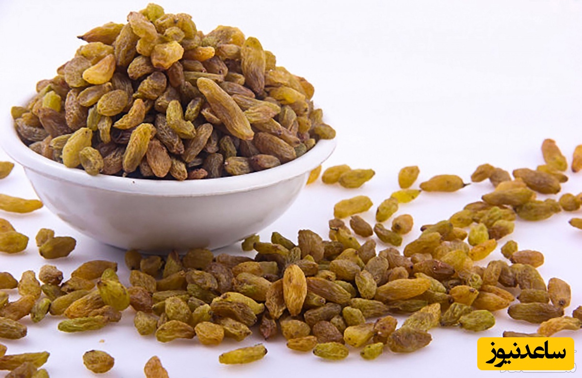 دیدن کشمش در خواب چه تعبیری دارد؟ / تعبیر خواب کشمش