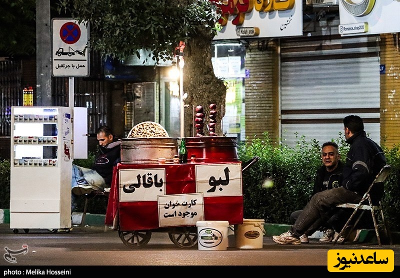 تکاپوی مردم برای یک لقمه نان