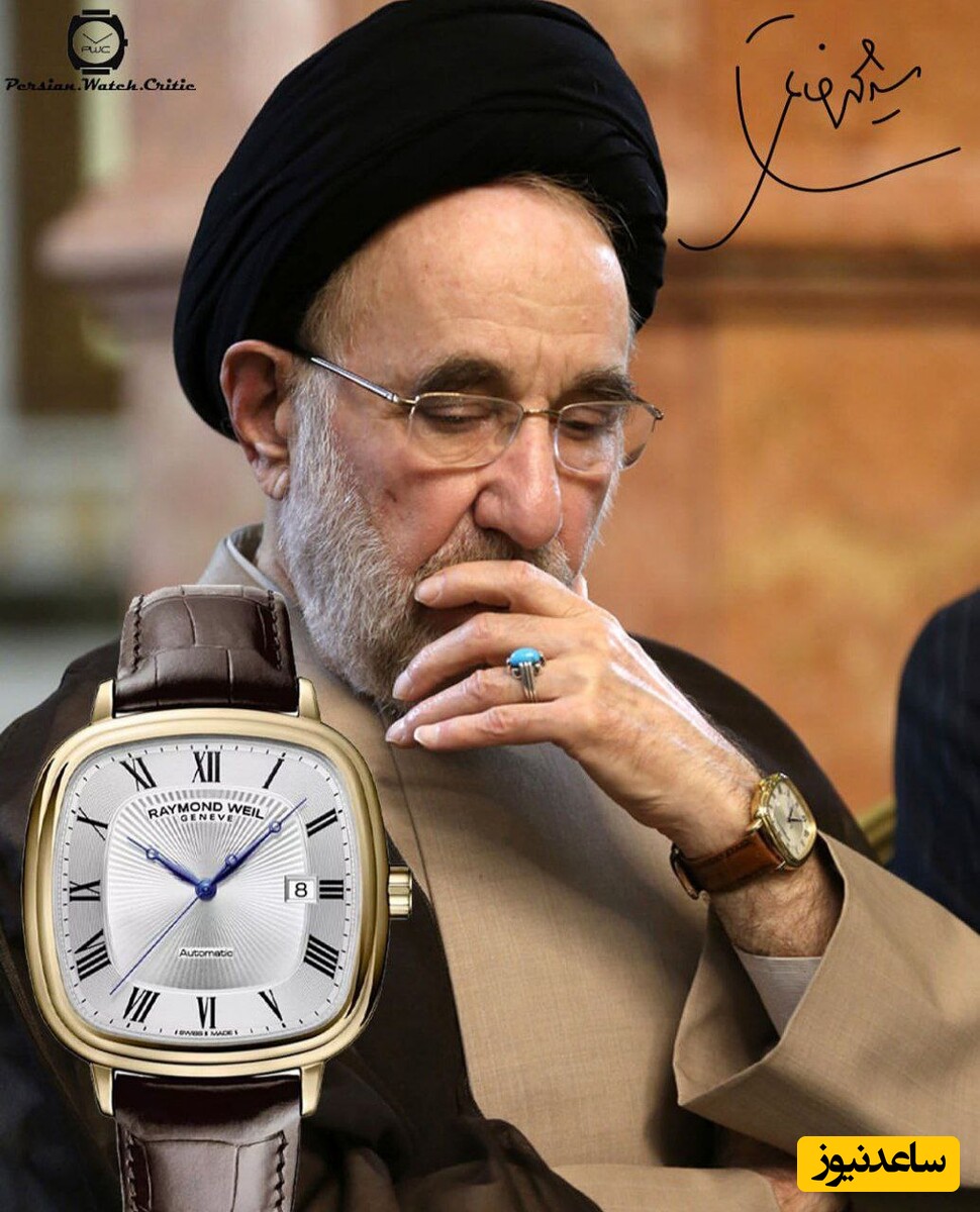 خاتمی