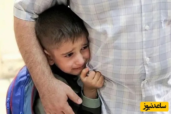 علت فراری بودن بعضی از بچه ها از مدرسه چیست؟