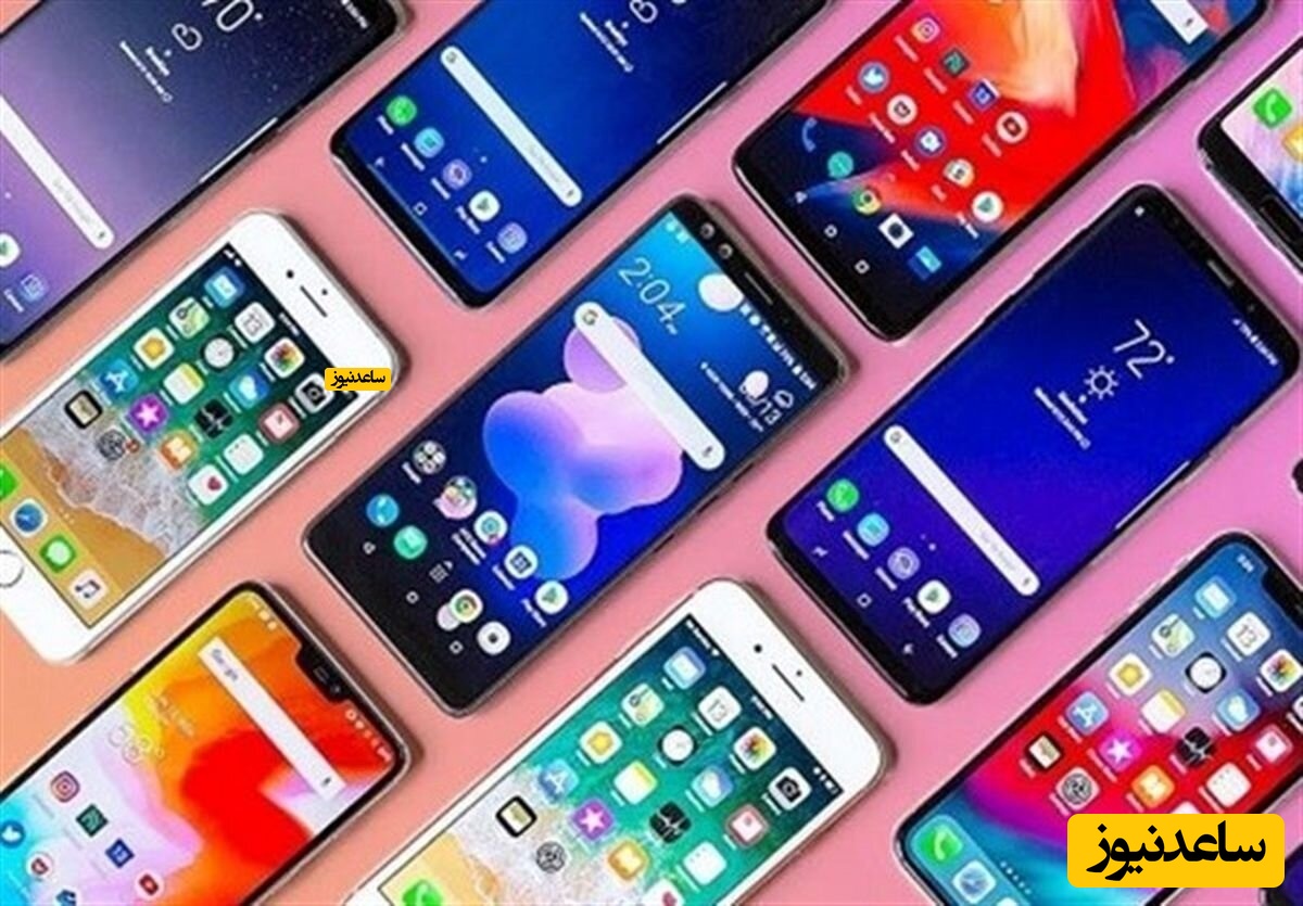 5 تصمیم جدید و مهم وزارت صمت برای واردات تلفن همراه و تبلت