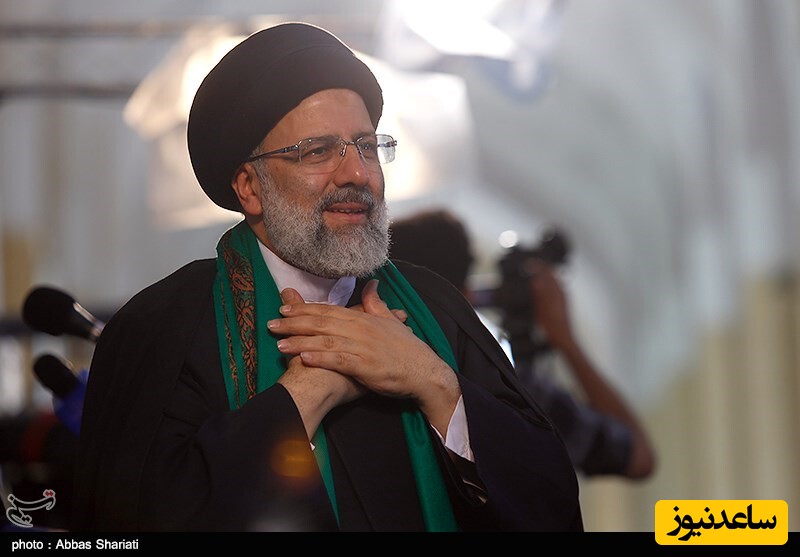 رئیسی