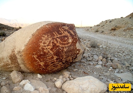 دانلود رایگان دفترچه سوالات و پاسخنامه آزمون  دکتری رشته فرهنگ و زبان‌های باستانی از سال 93 تا 96
