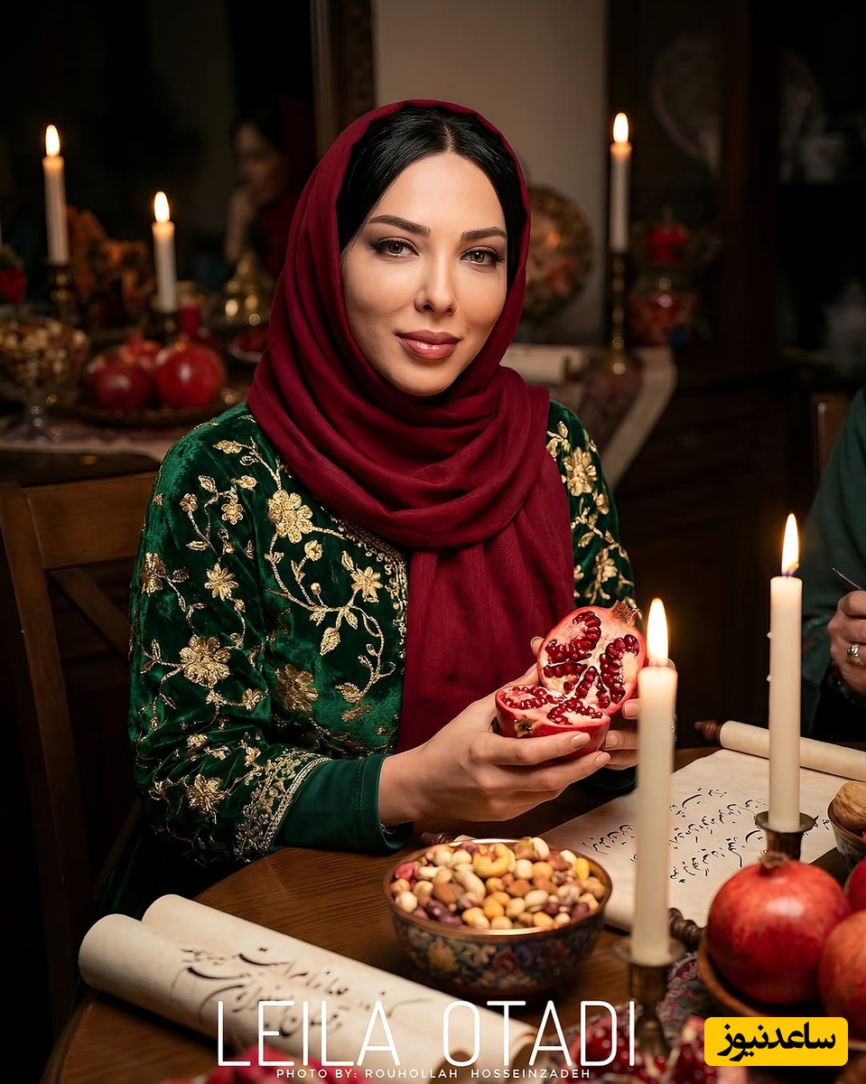 لیلا اوتادی