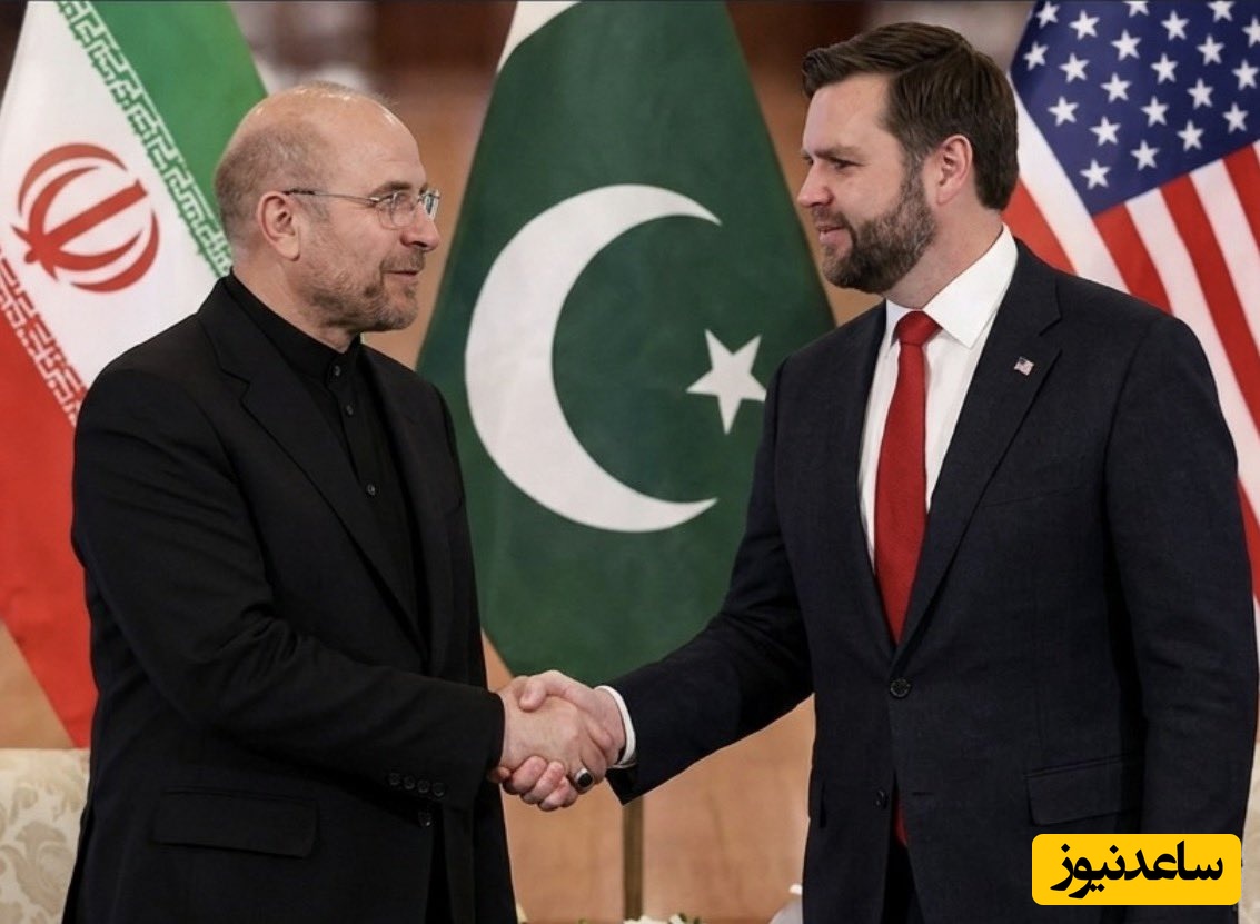 جنجال دست دادن قالیباف و جی دی ونس در پاکستان!؛ ماجرا چیست+عکس