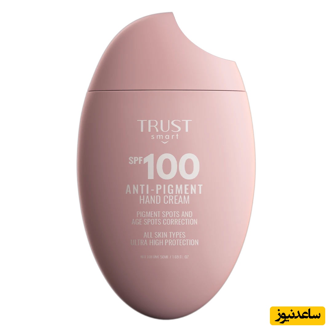  ضدآفتاب با SPF 100 