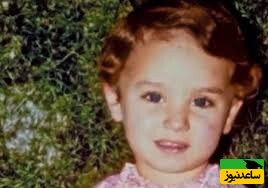 مریم میرزاخانی