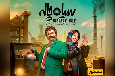 (ویدیو) وقتی مدرک مهندسی برقت رو تو دوران کرونا گرفتی و حالا میخوای جلو فامیل خودی نشون بدی!😂😂😂