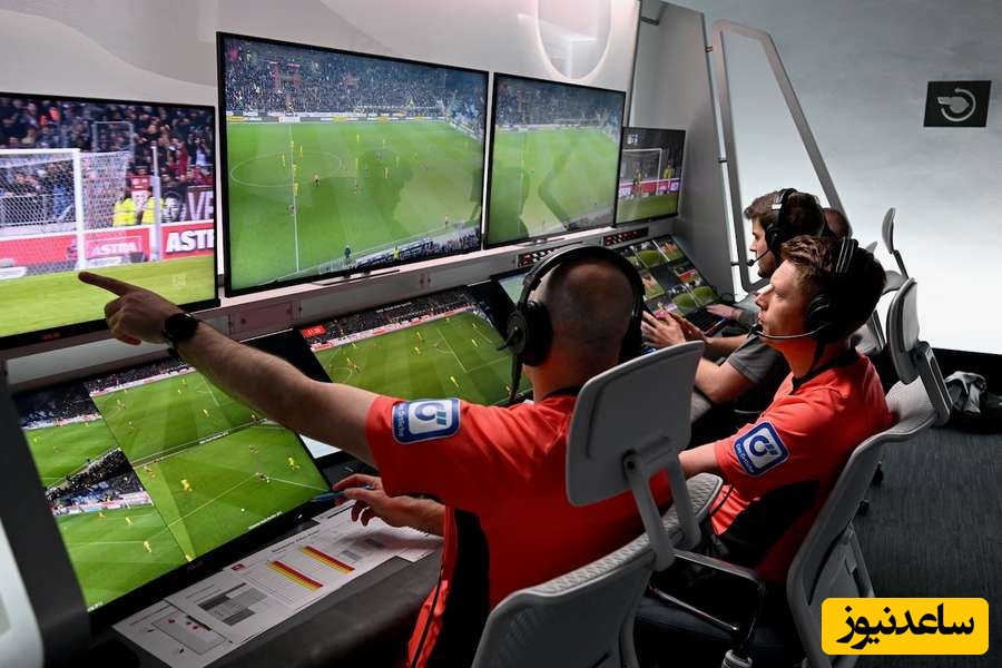 نظرسنجی ورزشی / VAR در این فصل بیشتر به نفع چه تیمی بوده؟