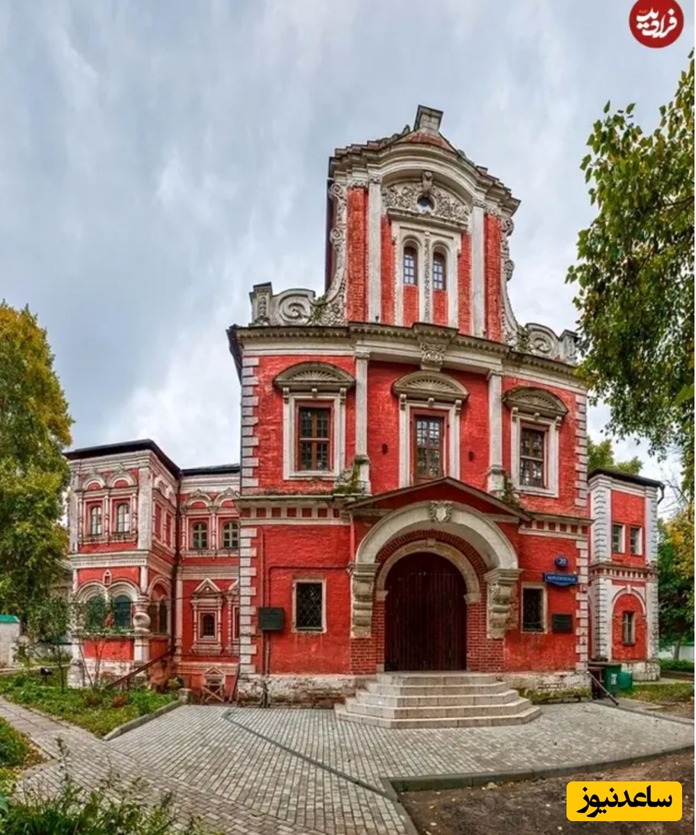 تالارهای آورکی کریلوف