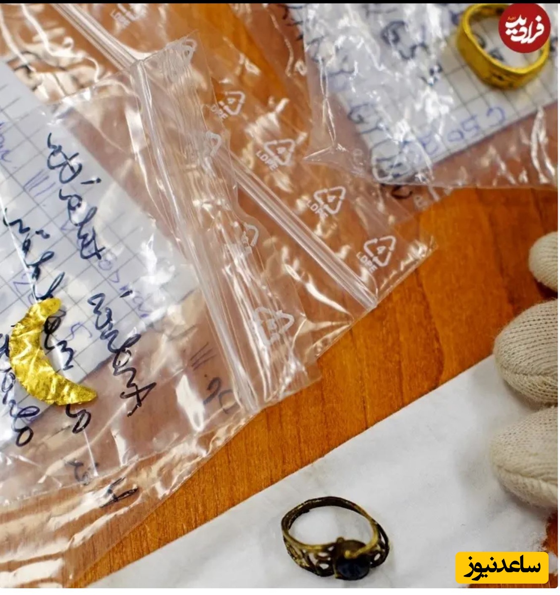 برخی از جواهرات کشف شده در تابوت