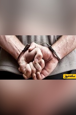 محاکمه پسر به خاطر به قتل رساندن مزاحم دختری در خیابان + جزئیات