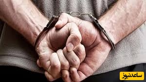 محاکمه پسر به خاطر به قتل رساندن مزاحم دختری در خیابان + جزئیات