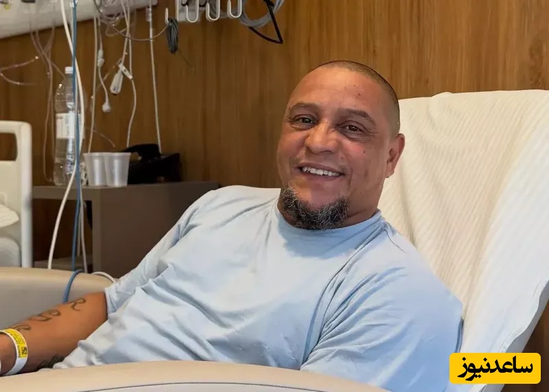 ستاره افسانه‌ای برزیل همه را آرام کرد؛ سکته؟ هرگز!