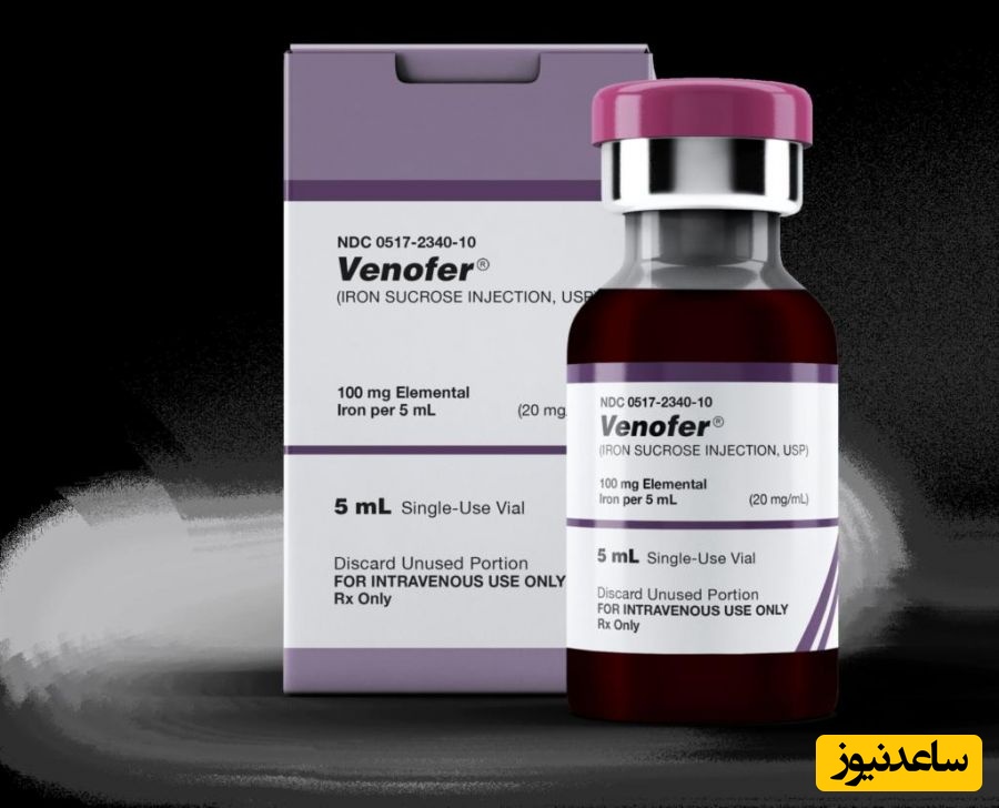 میزان مصرف آمپول ونوفر؛