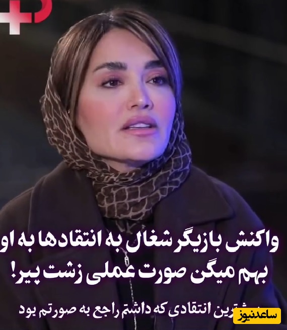 ویدئو/ سولماز حسینی، پارتنر امیرحسین فتحی در سریال شغال: به من میگن عملی زشت پیر!