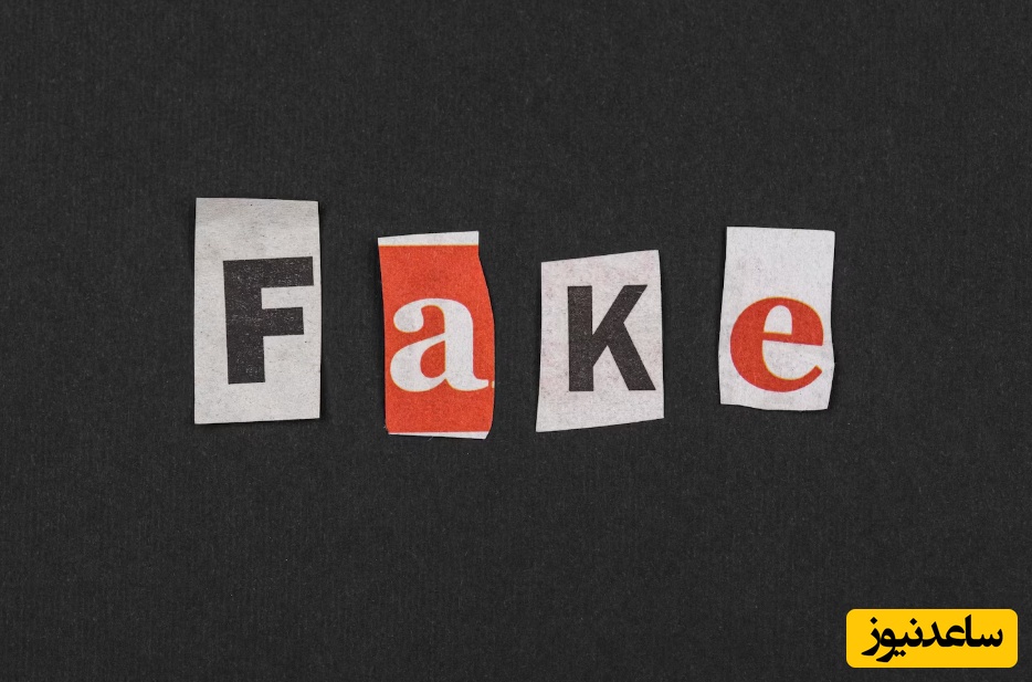 راهنمای کامل شناسایی مجلات علمی معتبر از نشریات جعلی و غارتگر