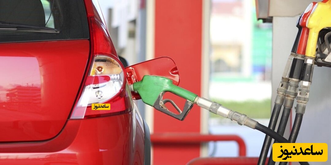 میزان سهمیه سوخت خودرو‌های وارداتی مشخص شد