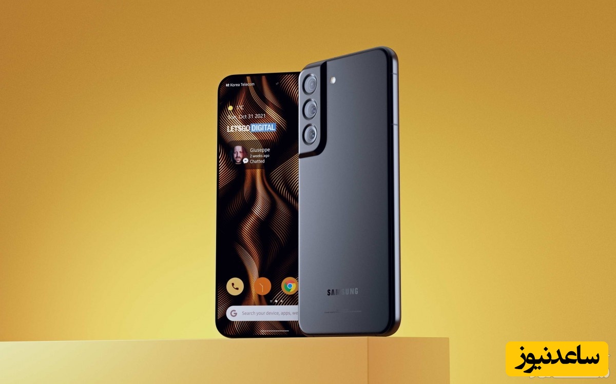 گلکسی S21